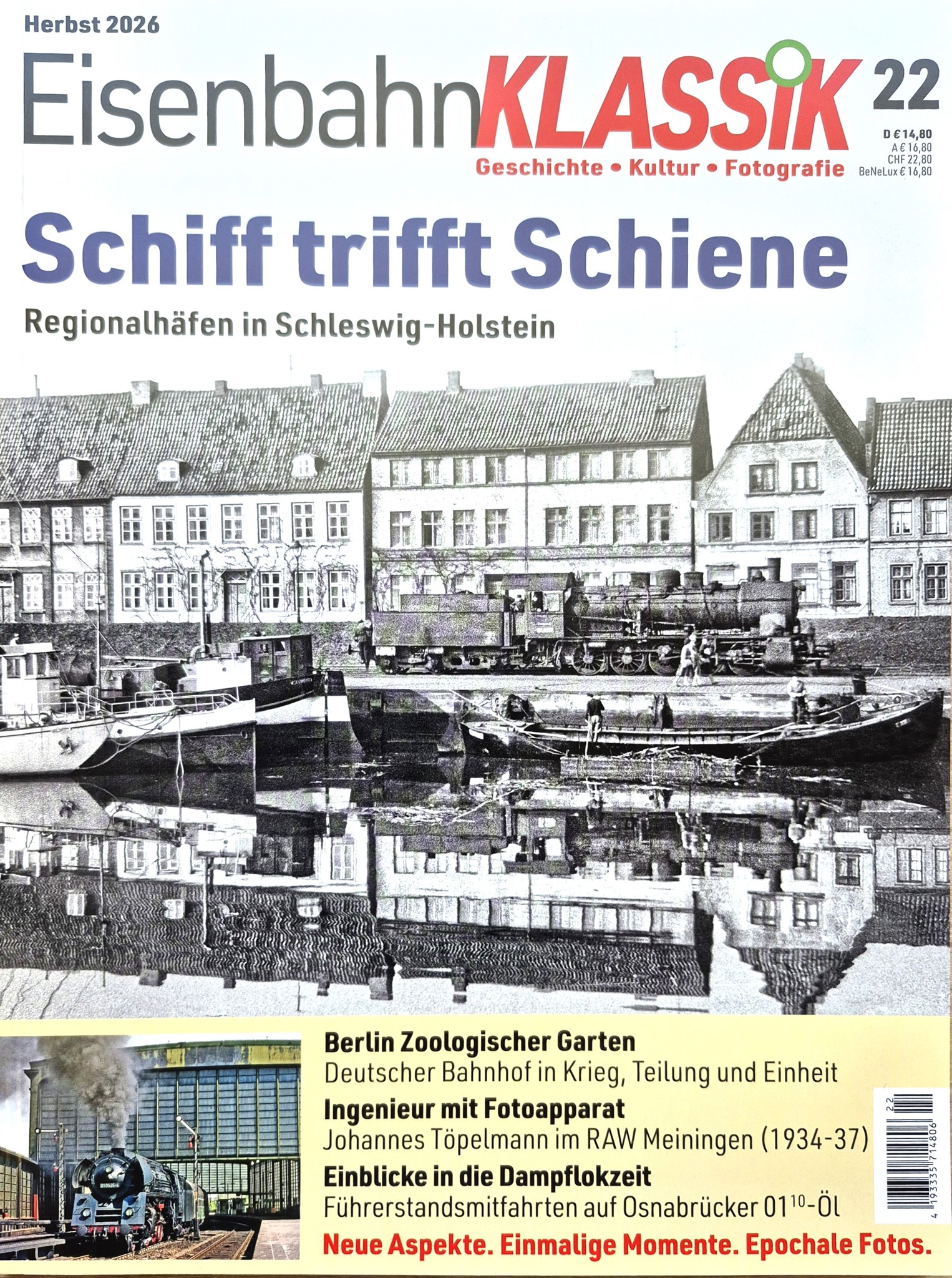 EisenbahnKLASSIK - 22 Herbst 2026